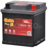 Akumulator Centra Plus CB440